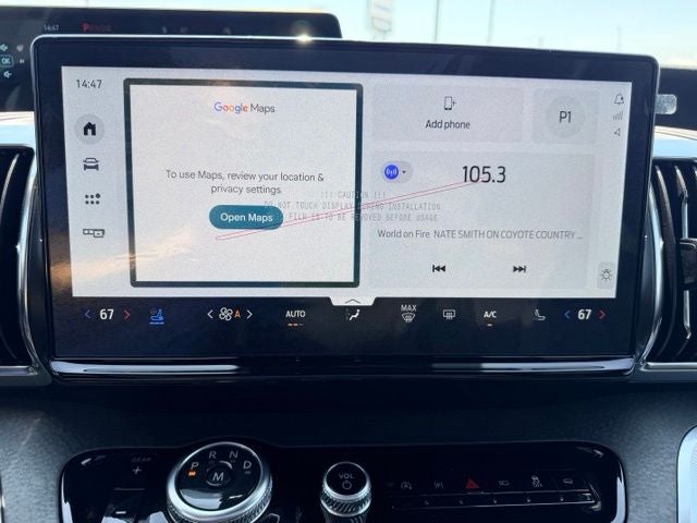 2027 Ford Expedition Tremor